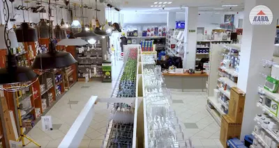 Hurtownia Elektryczna KARO ELEKTRO PLUS Sp. z o.o.